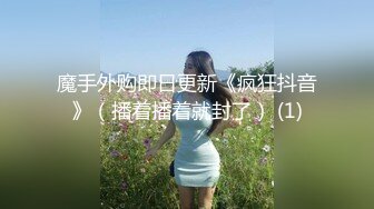 在家操漂亮女友 边吃鸡边被抠逼 受不了掰开小内内就插入 刚插入就骚叫 确实想要了