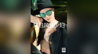 STP26638 台湾摄影师『ED Mosaic』花重金约来公司美女职员挑战一次打十个男人??没想到第一轮就撑不住了！