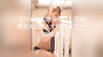 [原版]_020_可爱女友_20210416