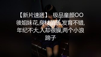 写字楼女厕偷拍制服肉丝美女⭐肥美鲍鱼细细的一条缝