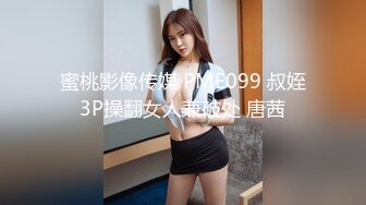 贵州夫妻黑丝老婆在上面给我舔我在下面给她玩