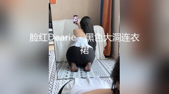 [2DF2] 户外河边野战真刺激 小情侣山林野战翘美臀无套站炮后入 跪舔深喉 爆射一美臀 回归大自然的原始性爱 高清1080p原版 - soav_evMerge[BT种子]