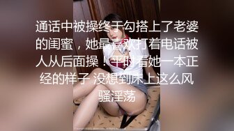  双飞小可爱 好姐妹就要一起玩，两漂亮青春美眉吃鸡啪啪 小娇乳 无毛鲍鱼