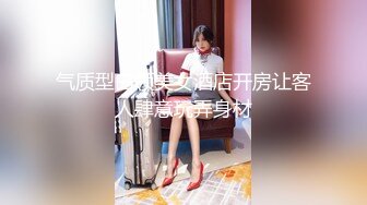 后入打屁股少妇