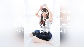 (sex)20230910_甜美小鲍鱼_193456248