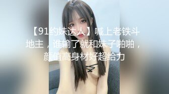 0575好身材母狗