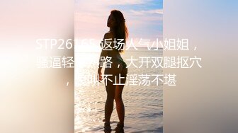 《重磅顶流__网红泄密》露脸才是王道！某平台40万粉丝颜值主播【兔兔睡不醒】土豪数千元定制反差私拍~紫薇打炮淫水特别多 (1))5