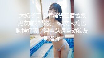  大学生美女学姐正是最美的时候啊 褪去青涩魅力十足 高挑大长腿粉嫩嫩好身材