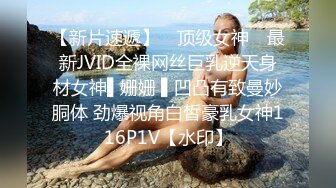 邪恶三人组下药迷翻公司的美女同事带回酒店各种姿势玩4P (2)