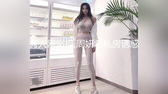 长春少妇可约00