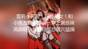 【OnlyFans】【逃亡】国产女21岁小母狗优咪强制高潮，拍摄手法唯美系列，调教较轻，视频非常好，女的也够漂亮 92