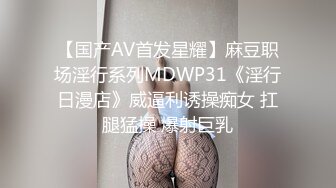 战神小利高品质甜美小姐姐，应观众要求加钟继续操，镜头前深喉吸吮舔弄，骑乘后入插猛妹子多受不了