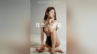 【重金购买OnlyFans福利资源】❤颜值与身材俱佳， (6)