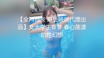 00后清纯反差少女『LT软软兔』JK萌妹 没想到妹妹这么骚，被内射后深喉口爆 精液射满骚嘴流出