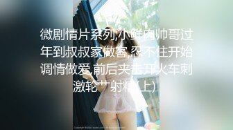 推特极品名器美少女▌樱狸子 ▌定制款兽尾白裙鲜嫩粉穴水嫩多汁 白色的粘稠液体不断溢出