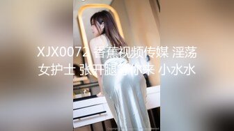 大学校园女厕全景偷拍多位漂亮学妹嘘嘘⭐各种美鲍轮流呈现 (3)