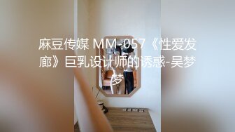 【OnlyFans】台湾骚妻阿姐，韵味骚货美人妻，性爱日常反差VIP订阅，日常性爱，自慰露出裸体艺术写真 5