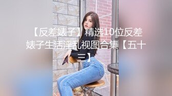 清纯女神 表演一个抖奶舞，甩得精彩绝伦，上下左右都能转，小穴够粉够清澈！