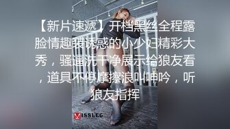 《精品泄密㊙️反差高材生》露脸才是王道！上海斯文眼镜留学生【洋洋】不雅私拍~露出自慰洗澡电臀啪啪深喉到翻白眼~震撼