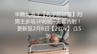 《顶级网_红☀️重磅精品》露脸才是王道！万狼求档OnlyFans巅峰颜值极品巨乳反差女神natch解锁私拍~人美又骚活又好 (3)