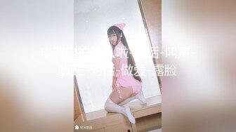 ⚫️⚫️电报群VIP高清无水印，精液盛宴！乱伦变态老哥调教母狗堂妹，暴力深喉，夹心饼干