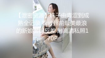 泰州熟女（2）