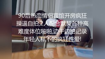   好身材腰细胸大妹子喜欢先自慰再啪啪，振动棒赛比翘起屁股扭动，跪着特写交舔屌