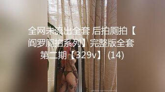 身材娇小的继妹用熟练的口交唤醒我，并且求我射在她里面-晨间性爱 (ph624a0d7da1933)