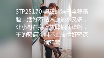 我也来操操老骚货