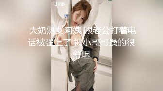 《重磅??精品》PUA高手91大神老渣男【狮子座Walker】征服各类反差婊有夫之妇 主播 同学 大学生调教的都非常听话