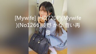 STP28025 舞蹈系美少女 糖糖 舞蹈女生为了提高成绩 被迫接受教练潜规则  爽过头内射啦 称赞教练好棒！