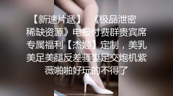 10-11九亿庆公子约啪年轻活泼小妹，听话爱笑床上开心一炮