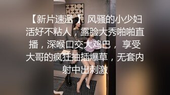  女神级御姐约到酒店 性感翘臀笔直大长腿 脱光光后惊喜发现逼毛黑黝黝浓密