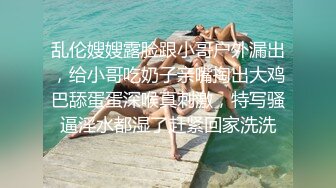 化妆部门的小美女，这小身材深得朕心，坐在椅子上，小美女跪舔，美滋滋~~