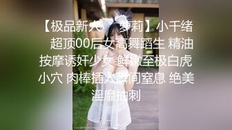 【新片速遞】   2024年9月，台湾双飞网红，【小Q小K@qqq_qq77】，付费长视频福利，淫乱4P震撼大场面[5.4G/MP4/05:16:17]