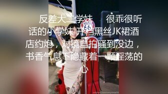 新娘和别人偷情被老公愤怒报复曝光❤️不雅XXOO视图流出真有气质