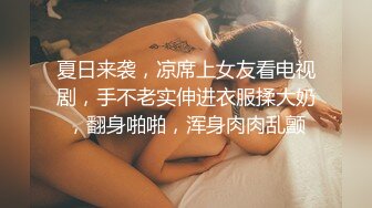 午夜寻花牛仔短裤性感大长腿美乳妹子，一起洗澡沙发上操口交舔逼，抬腿侧入抽插猛操呻吟娇喘