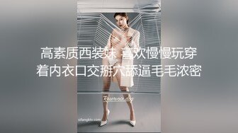 女友的报复 003