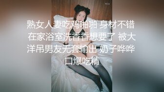 國產夫妻下海秀,媳婦熟透了,外面看鮑魚全黑了,掰開裏面壹片粉,宛如牛B