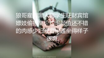 撸别人的女朋友极品名器美少女▌小鹿酱 ▌粉色JK白丝吊带情趣诱惑 淫臀精油肛塞乘骑粗大阳具粉鲍光滑鲜嫩