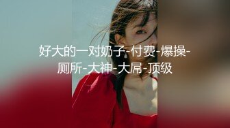 短发美眉 被无套输出 骚叫不停 小娇乳 白虎粉鲍鱼 内射一丢丢