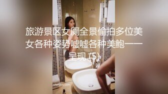 HKsweetbaby』性感肚兜小姨子！激情乳搖盛宴，被操得淫相畢露 自己逼門打開 迎接雞巴的沖擊