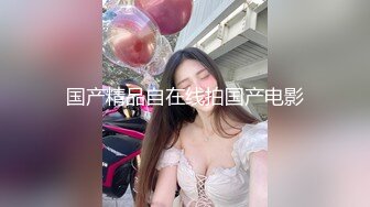 【真实泄_密】外站精_品流出❤️ 17平台女主_播 私下和榜大哥坏坏流出