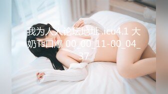 2/27最新 我新片的女主角外甥设局爆操风骚小姨拍成AVVIP1196