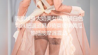 【新片速遞】偷拍大师商场尾随偷拍美女裙底风光❤️长裙靓女和闺蜜说笑，翘臀丁字超性感4K高清版