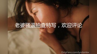 【下】剧情～摄影师X蜜桃臀模特～