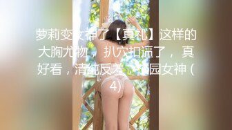 【网红❤️反差婊】饼干姐姐✿ 高跟御姐尼尔A2脱单实训 淫荡Cos性爱导师 丝足挑逗淫交 教导插穴提高技巧 痉挛高潮内射