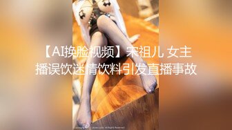 漂亮美女 人美逼也美户型真漂亮 这有什么讲究吗 嗯嗯老公舒服快点用力 身材高挑大长腿呻吟好听被偷偷摘了套子最后口爆