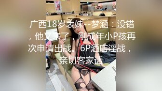 粉嫩女护士 极品丝滑身材，想被哥哥操 啊~摁~哥哥 来干我的粉穴呀 摁摁~轻柔的呻吟 最受不了啦！ 