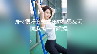 遇到个泼辣妹子 叫 轻点 主播说服务态度不好